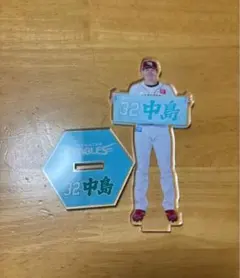 楽天イーグルス 中島大輔 じゃんけんアクスタ 楽天イーグルス 中島大輔 じゃんけんアクスタ - メルカリ