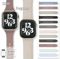 アップルウォッチ バンド シリコン