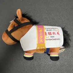 サラブレッドコレクション　馬服コスチュームぬいぐるみ　リバティアイランド