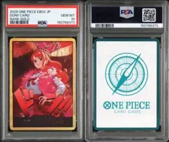 PSA10 ワンピースカード ナミ 金ドン ドンカード 金枠 ヒロインズ