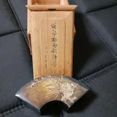 茶道具】黒田宗傳作 亀形竹根香合 - メルカリ