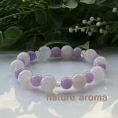 天然石ブレスレット　ピンク　パープル　パワーストーンブレスレット　No.50
