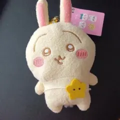 ちいかわ うさぎ がま口ポーチ