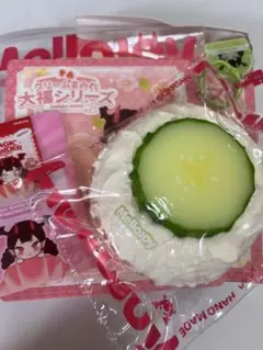 【中古品】Mellojoy メロジョイ クリームまみれ大福 きゅうり