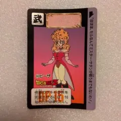 ドラゴンボール カードダス No.555 ピーザ - メルカリ