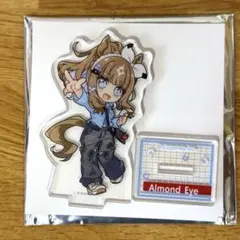 ウマ娘 アクリルキーホルダー アーモンドアイ - メルカリ