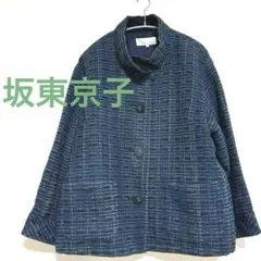 【美品】坂東京子 藍染 和柄 フリーサイズ ジャケット 美品】坂東京子 藍染 和柄 フリーサイズ ジャケット - メルカリ