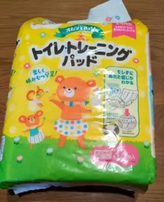 Item thumbnail for item 20c533b4-428f-40f4-8f5a-d55812343942