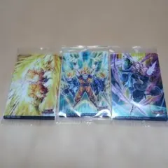 ドラゴンボール イタジャガ　3枚セット