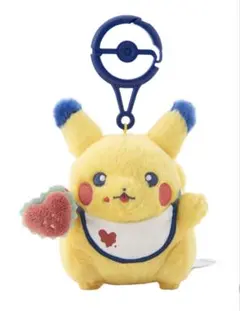 ポケセン ピカチュウダイナー ぬいぐるみ ハンバーガー 2個セット