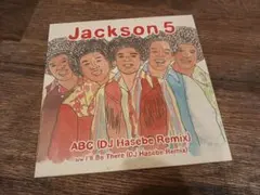 2026年最新】dj hasebe レコードの人気アイテム - メルカリ