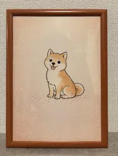 柴犬　イラスト　額縁付き　インテリア　雑貨　A4