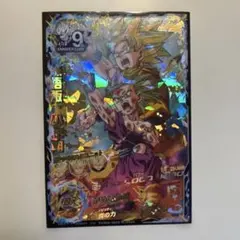 スーパードラゴンボールヒーローズ 孫悟飯:少年期のサムネイル
