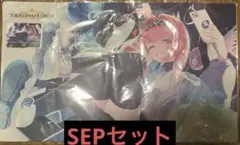 東京エボル部 リーシェナ プレイマット SEPセット - メルカリ