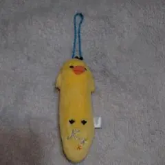 Item thumbnail for item e889db11-37d9-4364-b8f4-6caf2515286d