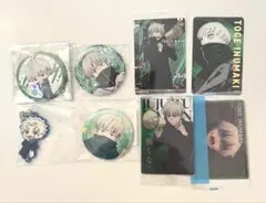 呪術廻戦　狗巻棘　缶バッジ　カード　セット