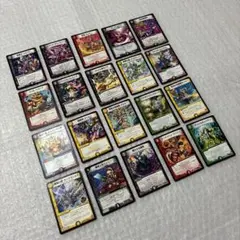 デュエルマスターズ カード 20枚セット