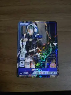 まりえ(44) DIVINE CROSS　カード HNGSONIC2025