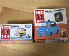 2026年最新】トミカ USJの人気アイテム - メルカリ