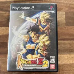 ドラゴンボールZ2 PS2ソフト