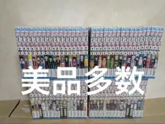 美品多数　銀魂　1-70巻