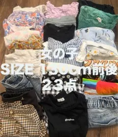 【女の子まとめ売り 23点セット 130前後】ワンピース/デニム/Tシャツ等】