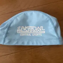 セントラルスポーツの 水泳帽 水色