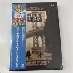 ワンス・アポン・ア・タイム・イン・アメリカ DVD 2枚組のサムネイル