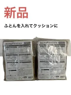 Item thumbnail for item 097adcb0-6abb-4fd3-8cb7-3593a1da7e25