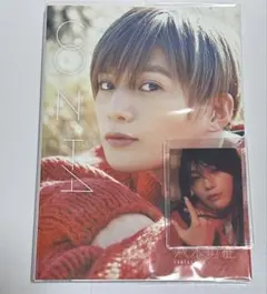 Item thumbnail for item 9c0cda5f-67b9-44fe-b5e9-ce4f35ea4316