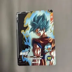 2026年最新】ドラゴンボールカードの人気アイテム - メルカリ