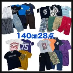 まとめ売り 男の子【120cm】30枚 ブランド多数 子供服 お着替え 秋冬服 まとめ売り 男の子【100cm】33枚 ブランド多数 子供服 お着替え 春夏服