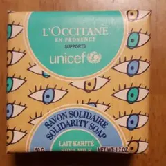☆新品☆L'OCCITANE　ロクシタン　アニュアルソープ(化粧せっけん)