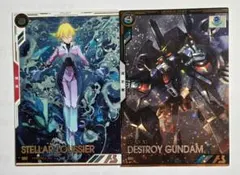 ガンダムアーセナルベース ステラ・ルーシェ パラレル ② - メルカリ