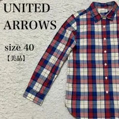 ユナイテッドアローズ チェックシャツ GLR 美品 シンプルベーシック 上品