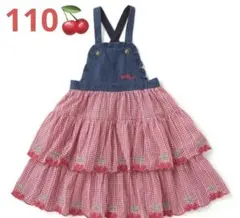 【110】メゾピアノ⭐︎チェリー刺繍、ギンガム　ジャンバースカート　さくらんぼ柄