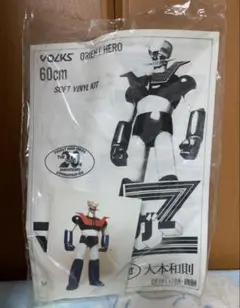 新品 未開封 ギガバイト マジンガーZ モデリングカラーVer. - メルカリ