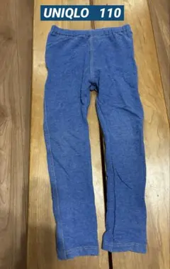 レギンス パンツ　110