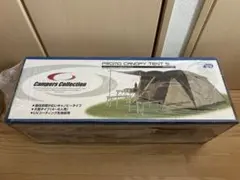 Campers Collection プロキャノピー テント クラシックベージュのサムネイル