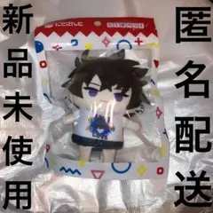 【新品未開封】コンセプトシリーズ vol.6 にじぱぺっと 佐伯イッテツ