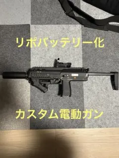 2026年最新】マルイ MP7の人気アイテム - メルカリ