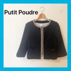 ☆Putit Poudreパール装飾付きブラックノーカラージャケット9号