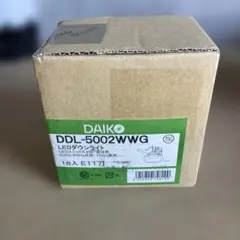 DAIKO LEDダウンライト DDL-5002WWG（M12）