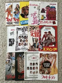 2026年最新】スティング パンフレットの人気アイテム - メルカリ