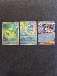 メガゲッコウガex 進化ライン ニンジャスピナー