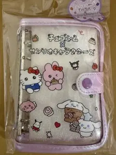 チェゴシム　サンリオ　シール帳