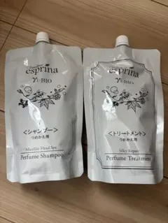 2026年最新】エクソソーム 髪の人気アイテム - メルカリ