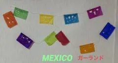 Item thumbnail for item 22429845-9162-4c64-875d-17146efbe22a