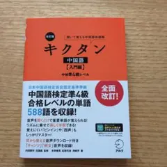 Item thumbnail for item 1e86b2db-6269-43a1-9d98-7f29f401c137