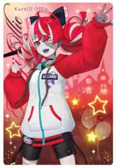 2026年最新】クレイジーオリーの人気アイテム - メルカリ